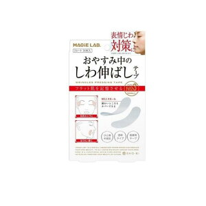 y3980~ȏŒ\zMAGiE LAB.(}W{) xݒ̂L΂e[v 2V[g 24 (No.3 X[^Cv)