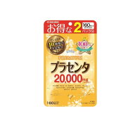【3980円以上で注文可能】マルマン プラセンタ20000 PREMIUM(プレミアム) 160粒
