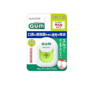 y3980~ȏŒ\zGUM KEf^tX bNXt ?ȃ^Cv 50m