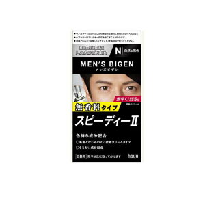 �y3980�~�ȏ�Œ����\�z�����Y�r�Q�� �X�s�[�f�B�[II N���R�ȍ��F 1�g��