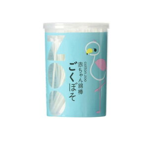 y3980~ȏŒ\zRbgZOO(Y[) ԂȖ_ ڂ P[X 200{