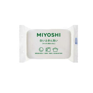 y3980~ȏŒ\z~VΌ ӂ Lb`p 135g