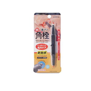y3980~ȏŒ\zp()Eь̉ G-2170 1