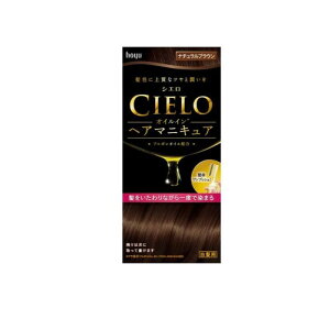 y3980~ȏŒ\zCIELO(VG) ICCwA}jLA i`uE 1