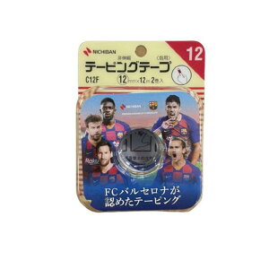 y3980~ȏŒ\zogEB e[sOe[v(Lk) C12F wp 2