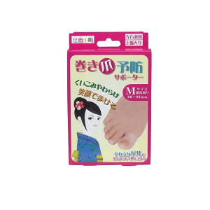 y3980~ȏŒ\zw ܗ\hT|[^[ 2 (MTCY)