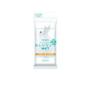 y3980~ȏŒ\zlsA Zu WET p 12 (łp)