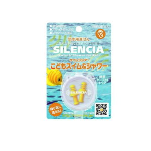 y3980~ȏŒ\zTCVA ǂXC&V[ hp 1yA