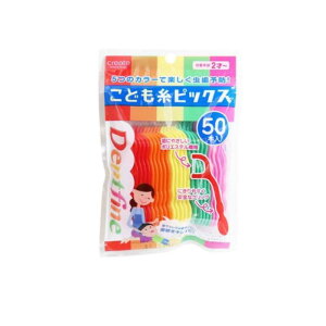 y3980~ȏŒ\zfgt@C ǂsbNX 50{