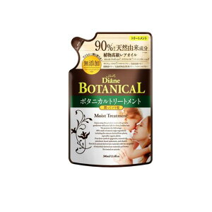 y3980~ȏŒ\zCXg_CA ICg[gg {^jJCXg 380mL (lߑւp)