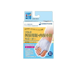 y3980~ȏŒ\z\{ OET|[^[ Œ蔖^bV^Cv 1 (MTCY p)