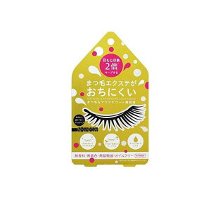 �y3980�~�ȏ�Œ����\�z�܂�&�G�N�X�e�R�[�g���e�t �N���A�^�C�v 1�{ (��140��)