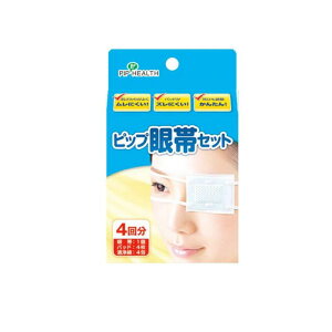 y3980~ȏŒ\zsbvуZbg(pbh+ȕt) 4