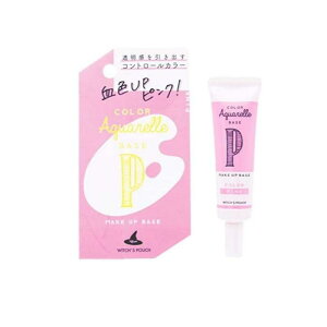 y3980~ȏŒ\zWitchfs Pouch(EBb`Y|[`) J[ANAx[X 02sN 15mL