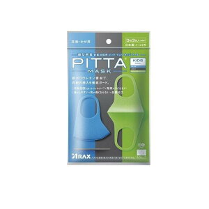 y3980~ȏŒ\zPITTA MASK KIDS sb^E}XN LbY N[ 3 3F ()
