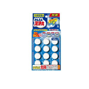 y3980~ȏŒ\z񂽂 12