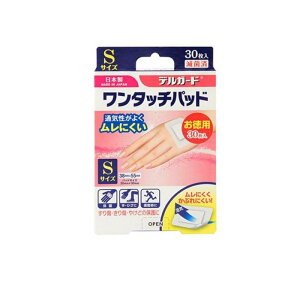 y3980~ȏŒ\zfK[h ^b`pbh STCY 30 (p ^Cv)