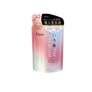 y3980~ȏŒ\z THE PREMIUM GNXg_[WPAVv[ VL[X[X lߑւp 340mL