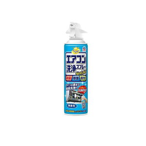 【3980円以上で注文可能】らくハピ エアコン洗浄スプレー Nextplus 無香性 420mL
