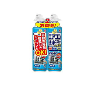 【3980円以上で注文可能】らくハピ エアコン洗浄スプレー Nextplus 無香性 420mL (×2本パック)