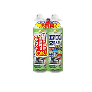 【3980円以上で注文可能】らくハピ エアコン洗浄スプレー Nextplus フレッシュフォレストの香り 420mL (×2本パック)