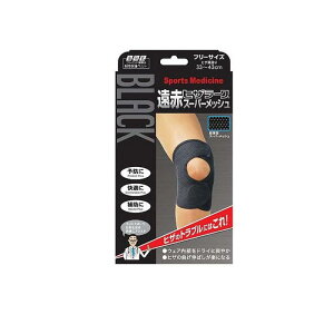 y3980~ȏŒ\zRc ubNԃqU[N X[p[bV 1 (t[TCY)