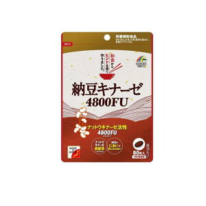 �y3980�~�ȏ�Œ����\�z���j�}�b�g���P�� �[���L�i�[�[ 4800FU 80��