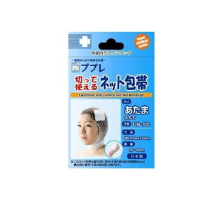 y3980~ȏŒ\zvv ؂Ďglbg ܁Ep 25cm 1