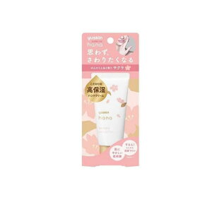 �y3980�~�ȏ�Œ����\�z���[�X�L��hana(�n�i) �n���h�N���[�� �T�N�� 50g