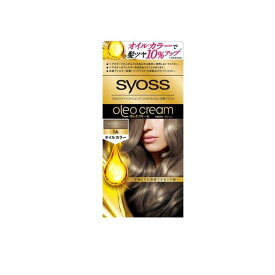 【3980円以上で注文可能】syoss サイオス オレオクリーム ヘアカラー 1A クリアアッシュ 1組入