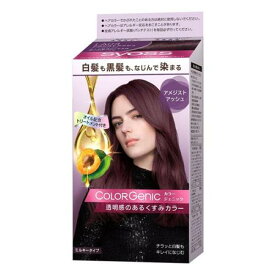 【3980円以上で注文可能】syoss サイオス カラージェニック ミルキーヘアカラー LA04 アメジストアッシュ 1組入