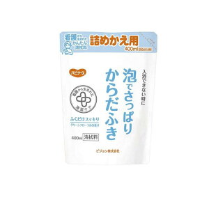 y3980~ȏŒ\znri[X Ałς肩炾ӂ 400mL (lߑւp)