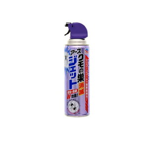 y3980~ȏŒ\zA[X N̑ŃWFbg 450mL (×1{)