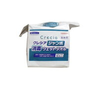 【3980円以上で注文可能】クレシア ジャンボ消毒ウェットタオル 詰め替え用 250枚入