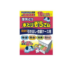 y3980~ȏŒ\zCƂ Ƃ肼 oEߑP[Xp hܓ^Cv 10V[g