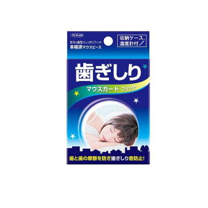 y3980~ȏŒ\z}EXK[h tBbg 1