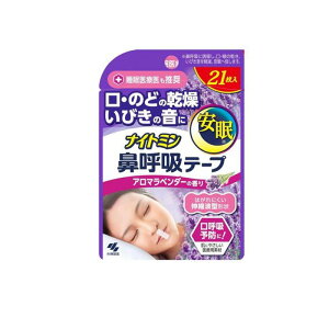 y3980~ȏŒ\ziCg~ @ċze[v A}x_[̍ 21