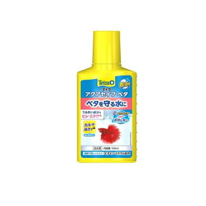 【3980円以上で注文可能】Tetra(テトラ) ベタセイフ 100mL