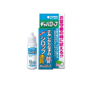 �y3980�~�ȏ�Œ����\�z�g�[���X �M���o���b�v ���L�p 30mL