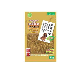 y3980~ȏŒ\zFl p VN ӂ肩 80g
