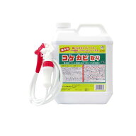【3980円以上で注文可能】トーヤク コケカビ取り 4000mL