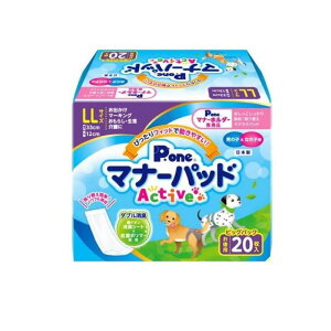 �y3980�~�ȏ�Œ����\�zP.one �j�̎q&���̎q�p�}�i�[�p�b�hActive ���p LL�T�C�Y 20���� (�r�b�O�p�b�N)