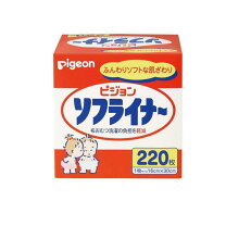 楽天市場】布おむつ ライナーの通販