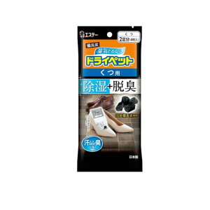 y3980~ȏŒ\zYhCybg p 4 (2)