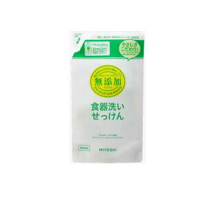 y3980~ȏŒ\z~VΌ Y H􂢂 lߑւp 350mL