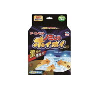 【3980円以上で注文可能】アース・ペット 電子ノミとりホイホイ 本体セット 1組入