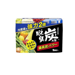 y3980~ȏŒ\zELY ①ɗp^ 240g