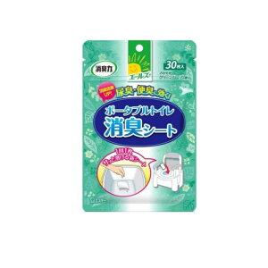 y3980~ȏŒ\zG[Y L |[^ugCLV[g 30