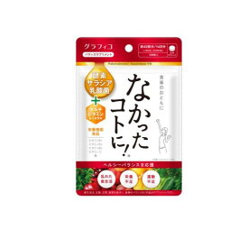 【3980円以上で注文可能】なかったコトに!VM バランスサプリメント 126粒