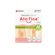 【3980円以上で注文可能】アトファイン Mサイズ 50×114mm(4～10cmの傷あとに) 6枚入